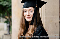 2024年英國大學世界影響力排名榜公布